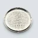 WhatsApp Image 2026-02-02 at 16.45.54 (6).webp