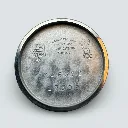 WhatsApp Image 2026-02-12 at 16.19.11.webp