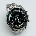 WhatsApp Image 2026-03-05 at 13.55.47.webp