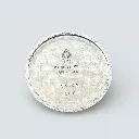 WhatsApp Image 2026-03-10 at 14.51.18 (4).webp