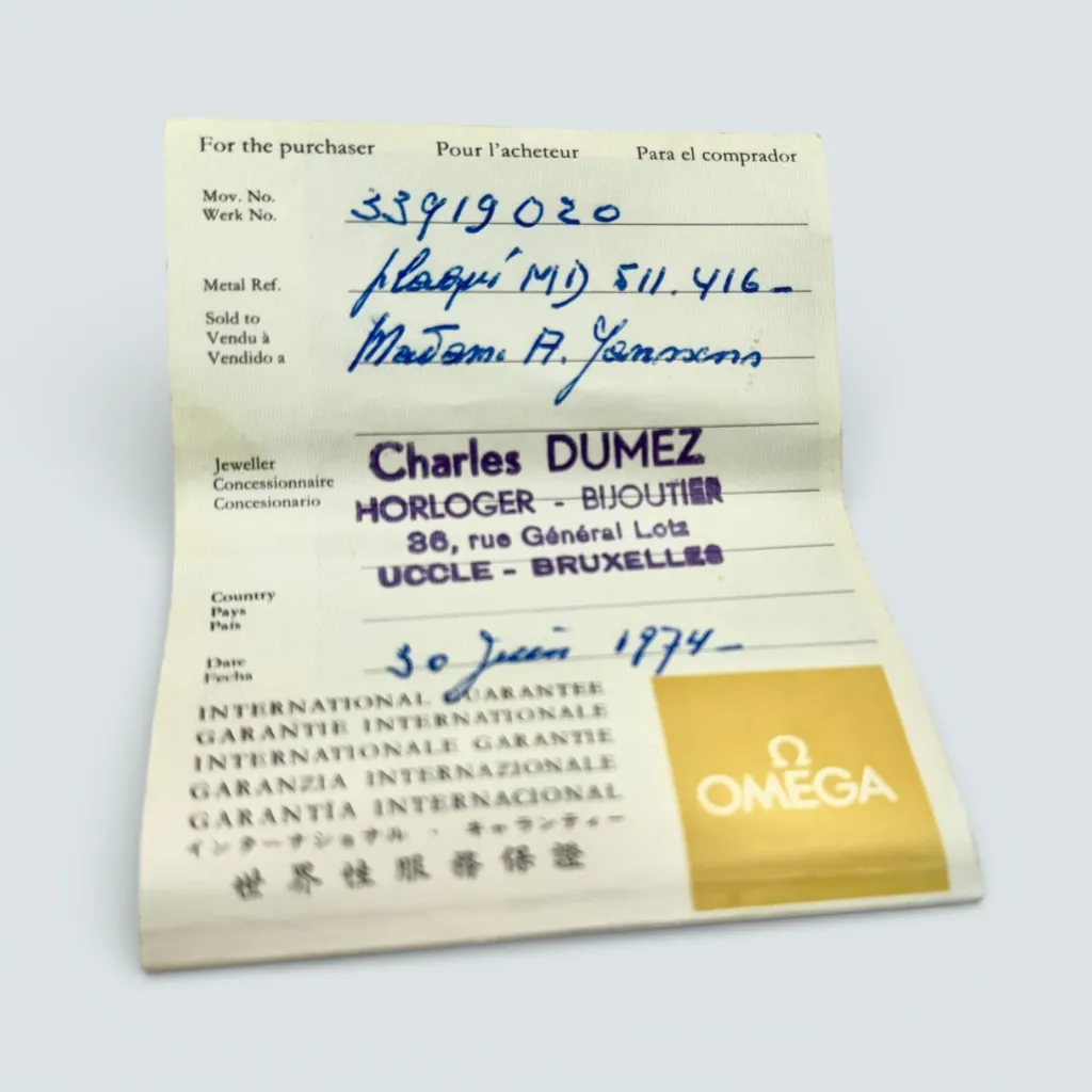 WhatsApp Image 2026-03-10 at 16.31.03.webp