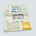 WhatsApp Image 2026-03-10 at 16.31.03.webp