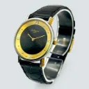 S.T. Dupont Paris - Chinese Lacquer - NOS - 1990s